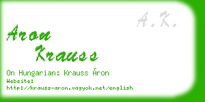 aron krauss business card